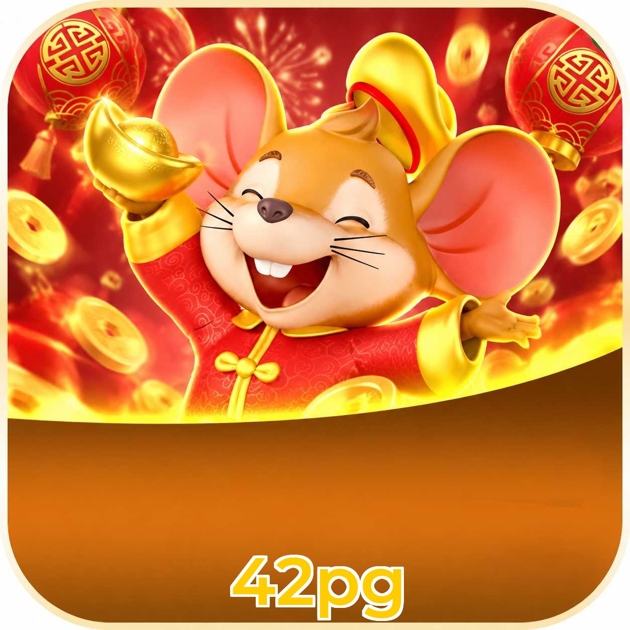 Mobile App Download