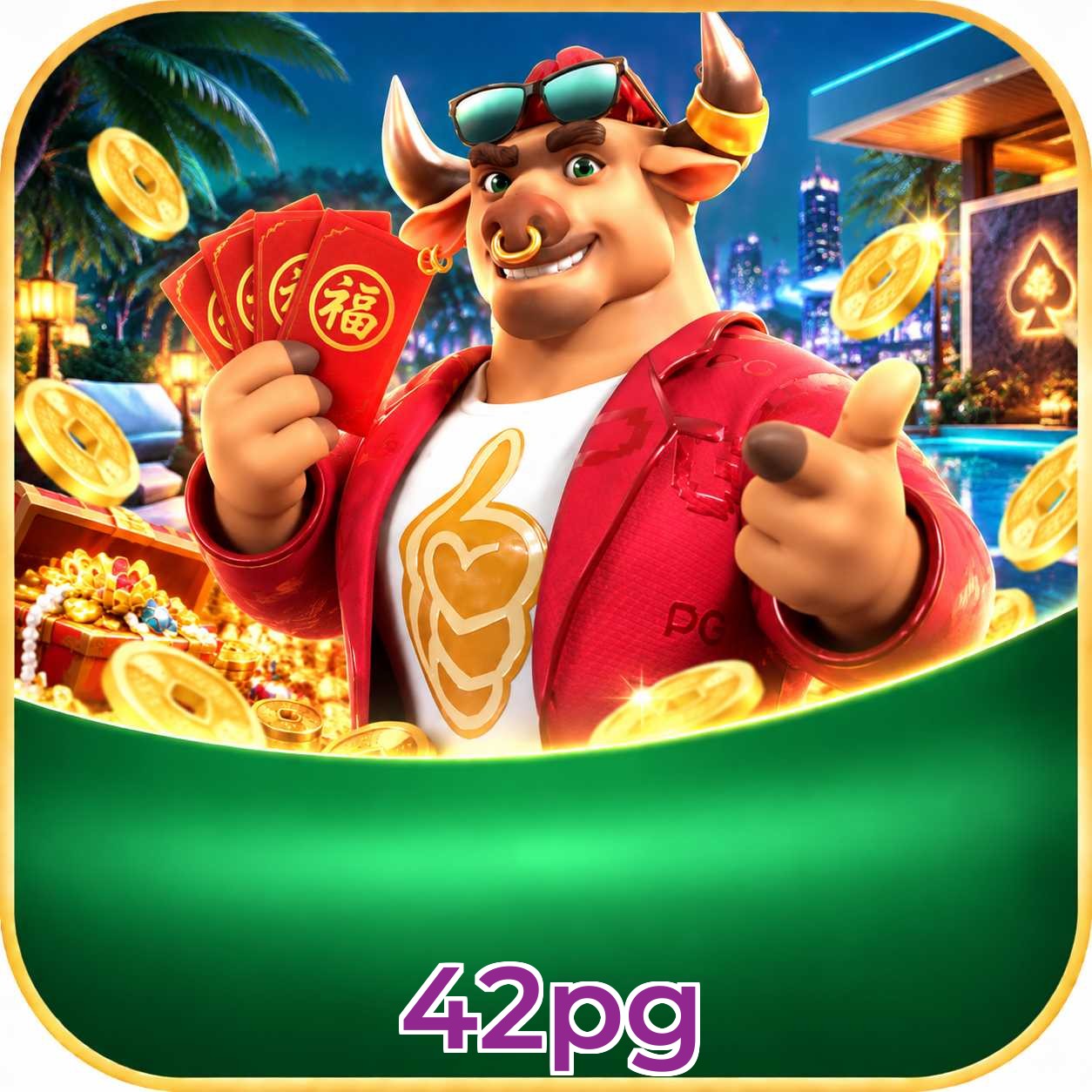 Android Download